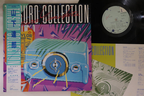 Tatsuro Yamashita - Tatsuro Collection LP (Used)