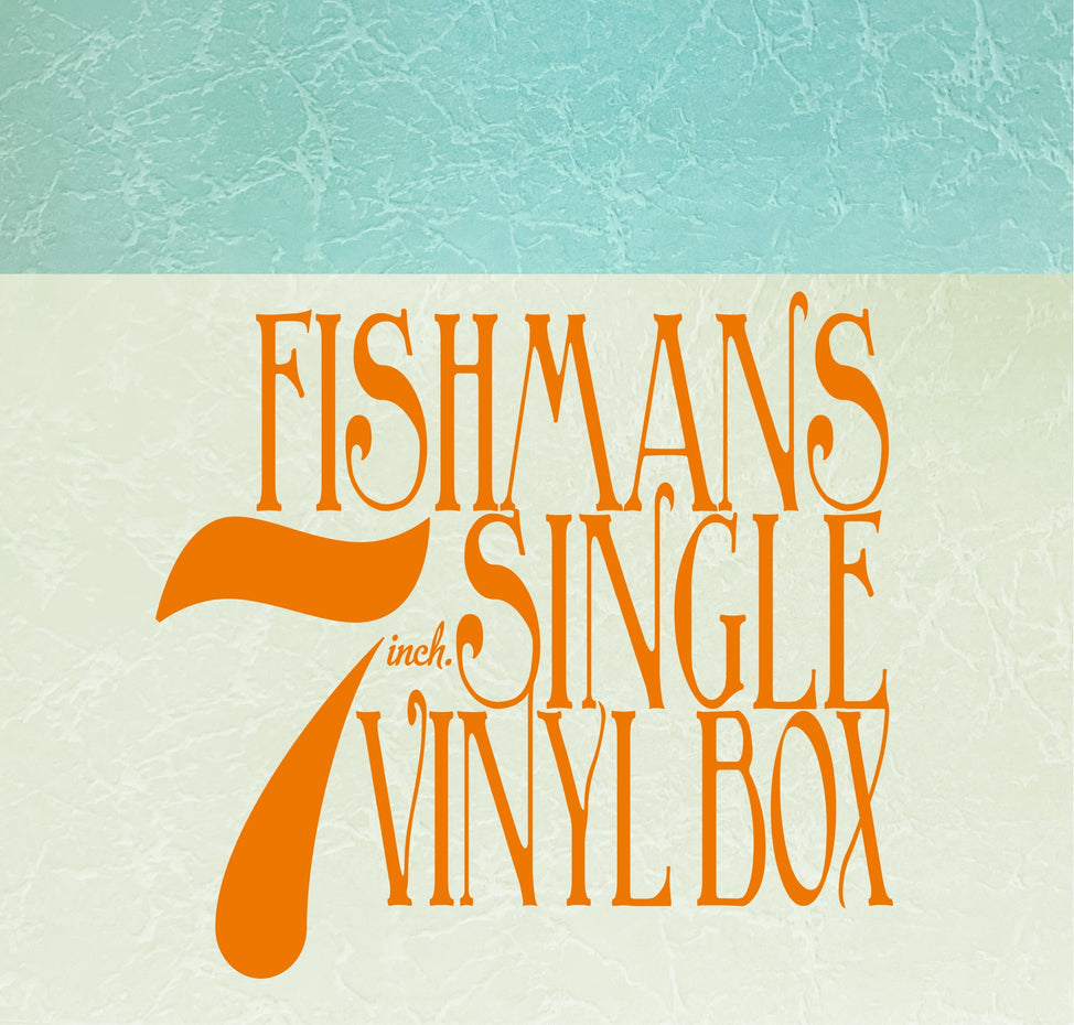 Fishmans - Fishmans 7