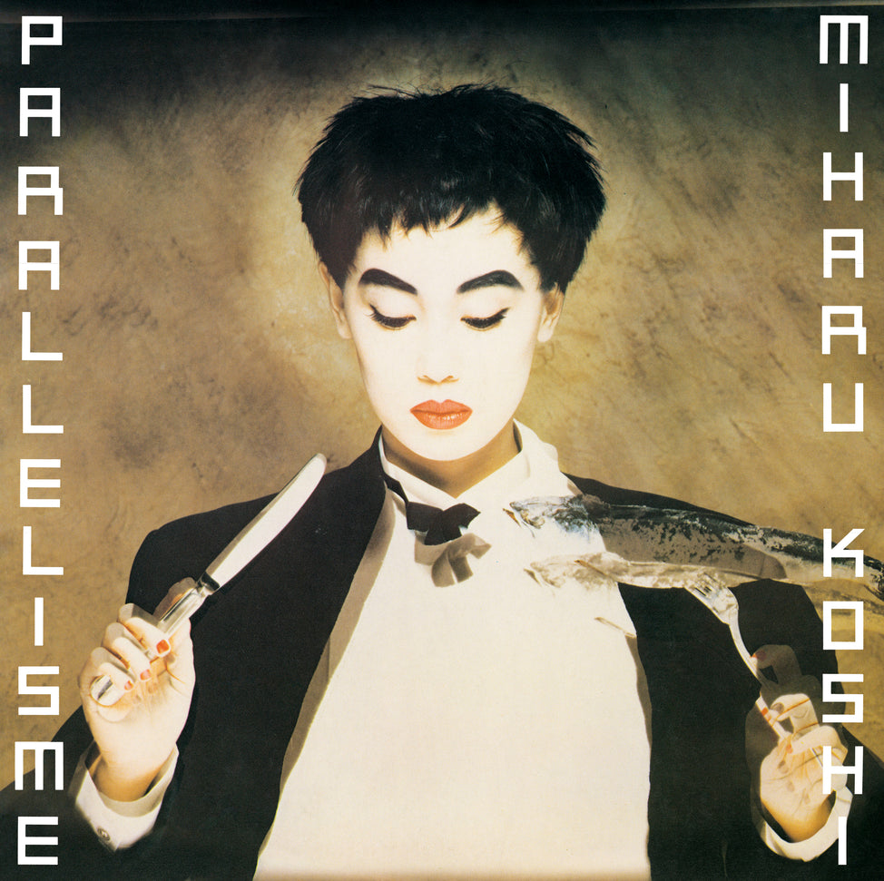 Miharu Koshi - Parallelisme LP (Clear Vinyl) – Cromulent Records