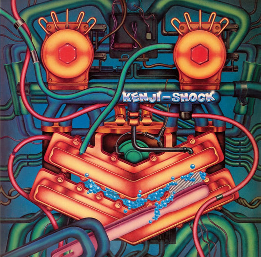 Kenji Omura - Kenji Shock LP (Pre-Order)