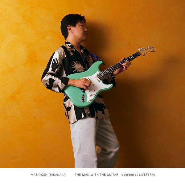 Masayoshi Takanaka - The Man With The Guitar LP (Pre-Order