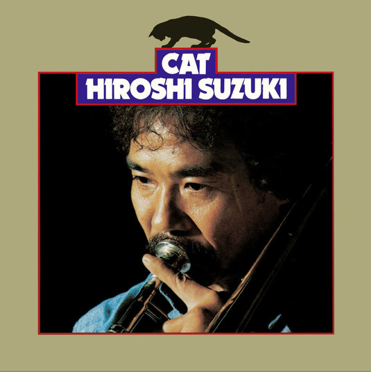 Hiroshi Suzuki - Cat LP (Yellow Vinyl - Pre-Order)