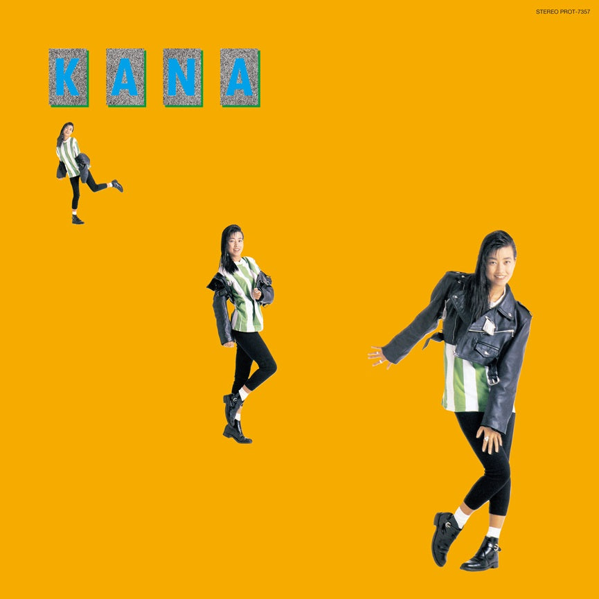 Kanako Wada - Kana LP – Cromulent Records