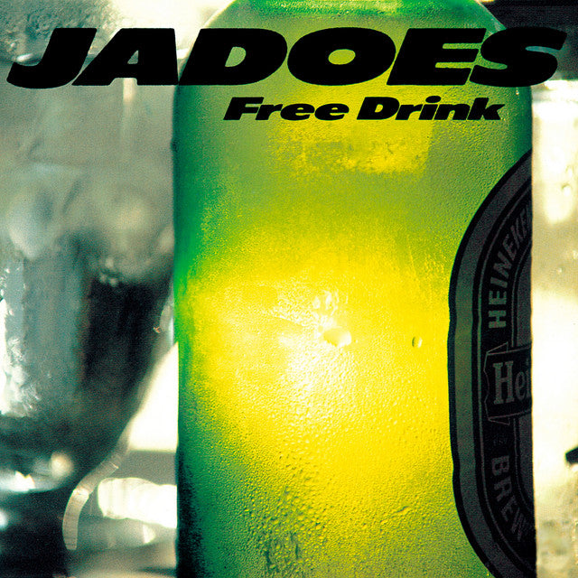 JADOES 『Free Drink 』オリジナルLP盤 JADOES - Free Drink LP (Pre-Order) – Cromulent Records