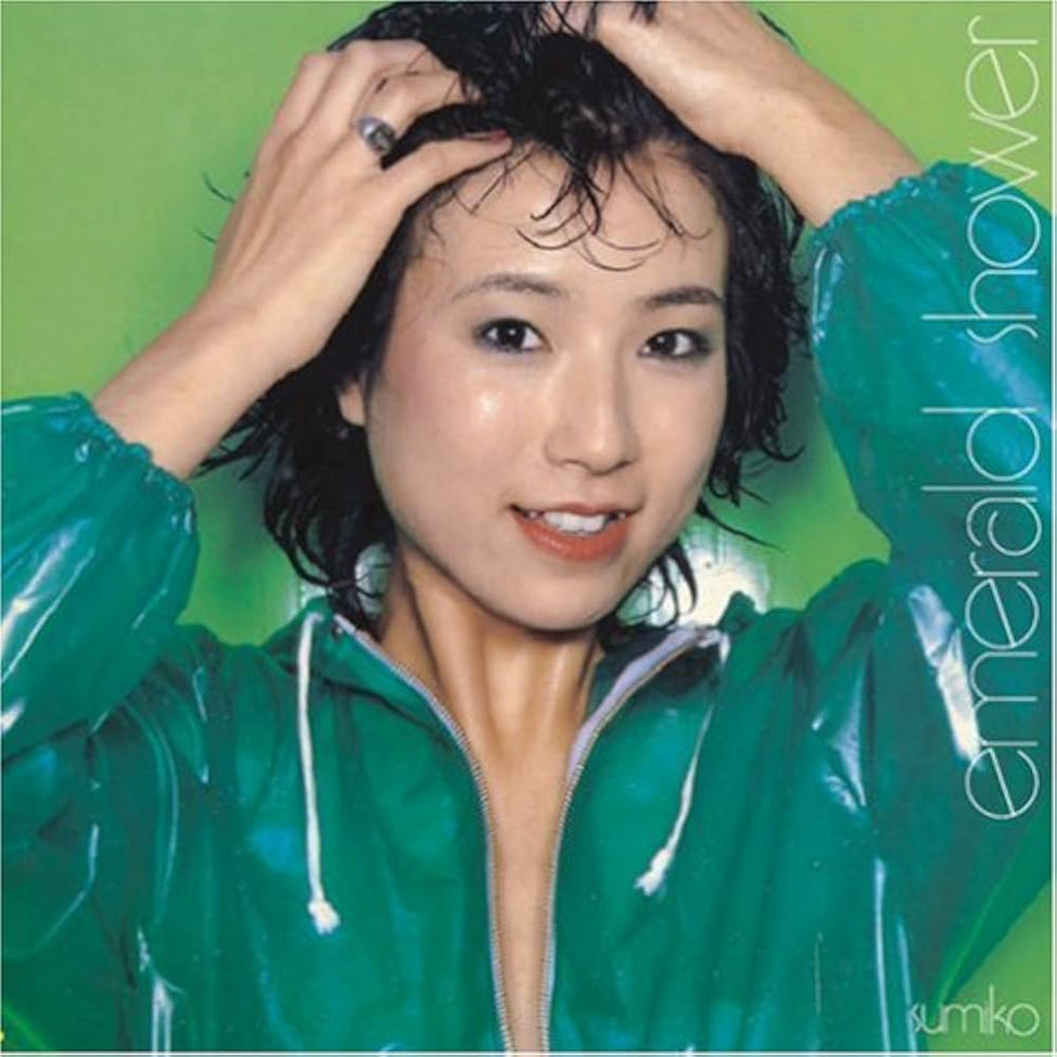 sumiko です Sumiko Yamagata - Emerald Shower LP (Pre-Order) – Cromulent Records