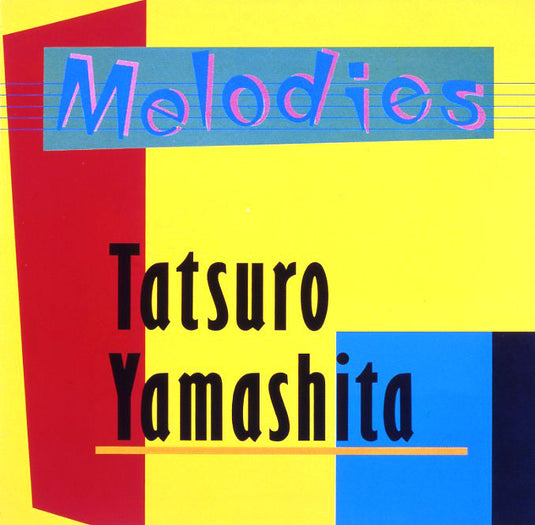 Tatsuro Yamashita - MELODIES LP (2025 Edition)