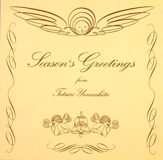Tatsuro Yamashita - Season's Greetings LP (2025 Pressing - Pre-Order)