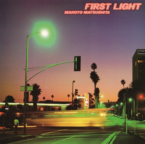 Makoto Matsushita - First Light LP (Orange Vinyl) – Cromulent Records