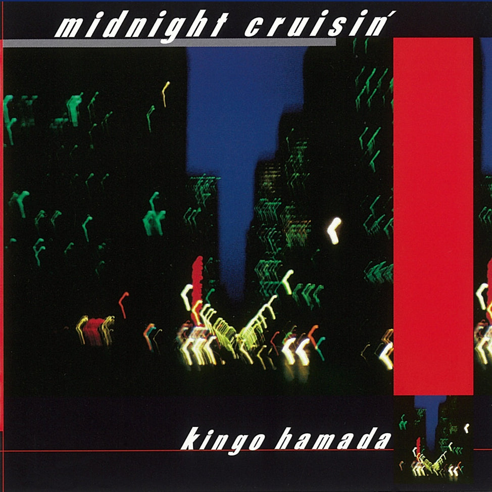 Kingo Hamada - Midnight Cruisin' LP (Cobalt Blue Vinyl - Pre