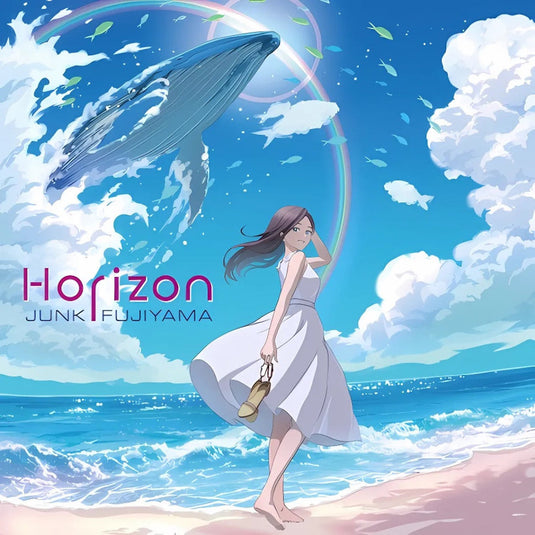 Junk Fujiyama - Horizon LP