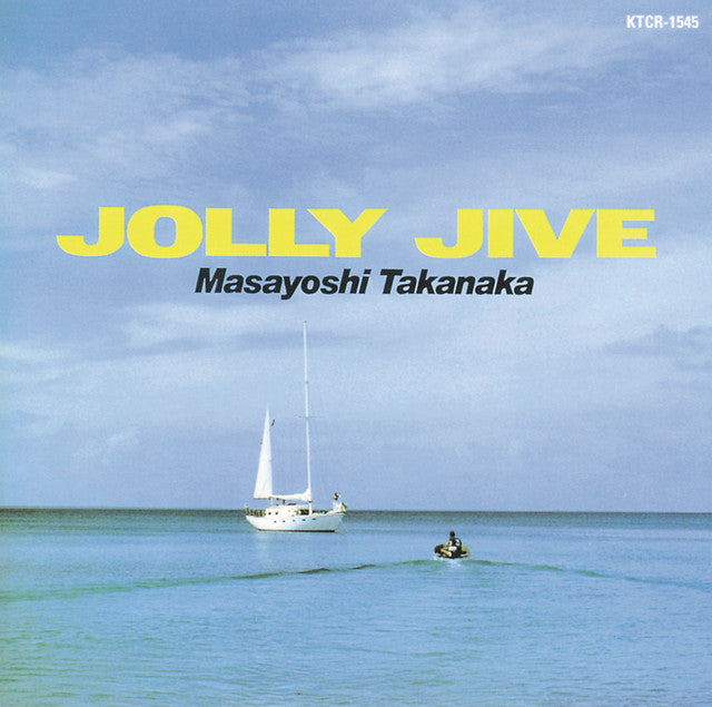 Masayoshi Takanaka - JOLLY JIVE LP (Yellow Vinyl) – Cromulent Records