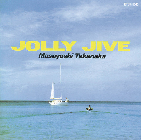 Masayoshi Takanaka - JOLLY JIVE LP (Yellow Vinyl)