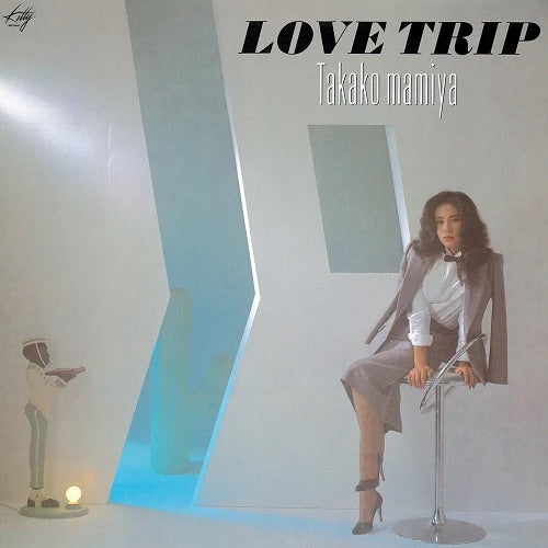 Takako Mamiya - Love Trip LP (Limited to 1,000) – Cromulent Records