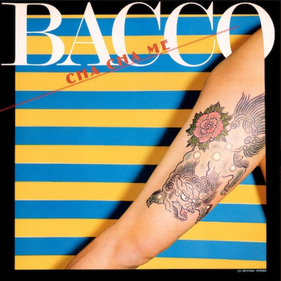 BACCO (Masayoshi Takanaka) - CHA CHA ME LP (Pre-Order) – Cromulent