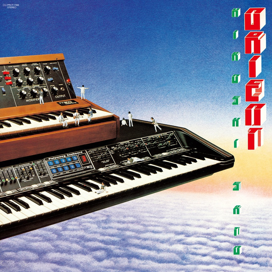 Hiroshi Sato - Orient LP (Pre-Order) – Cromulent Records
