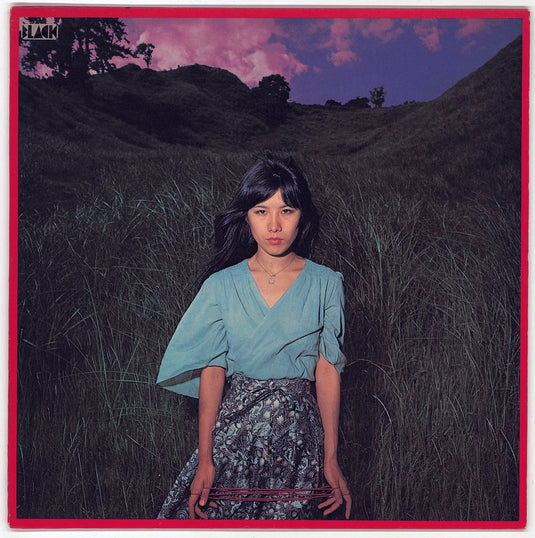 Yoshiko Sai - Mangekyou LP (Red Vinyl)
