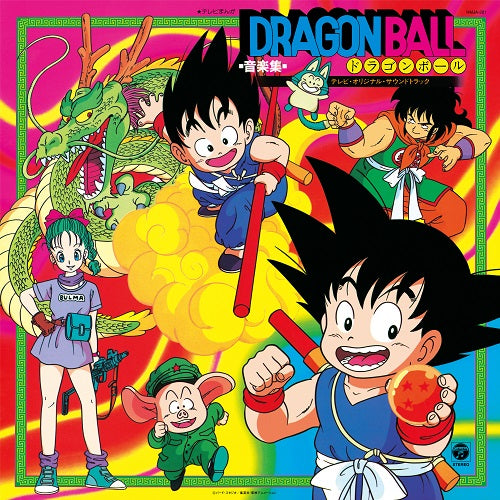 Shunsuke Kikuchi - Music Collection of TV Cartoon