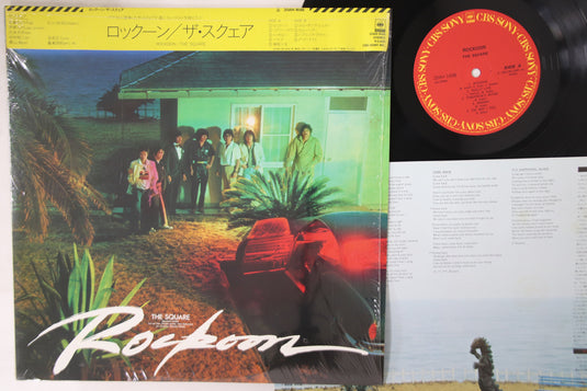 The Square - Rockoon LP (Used)