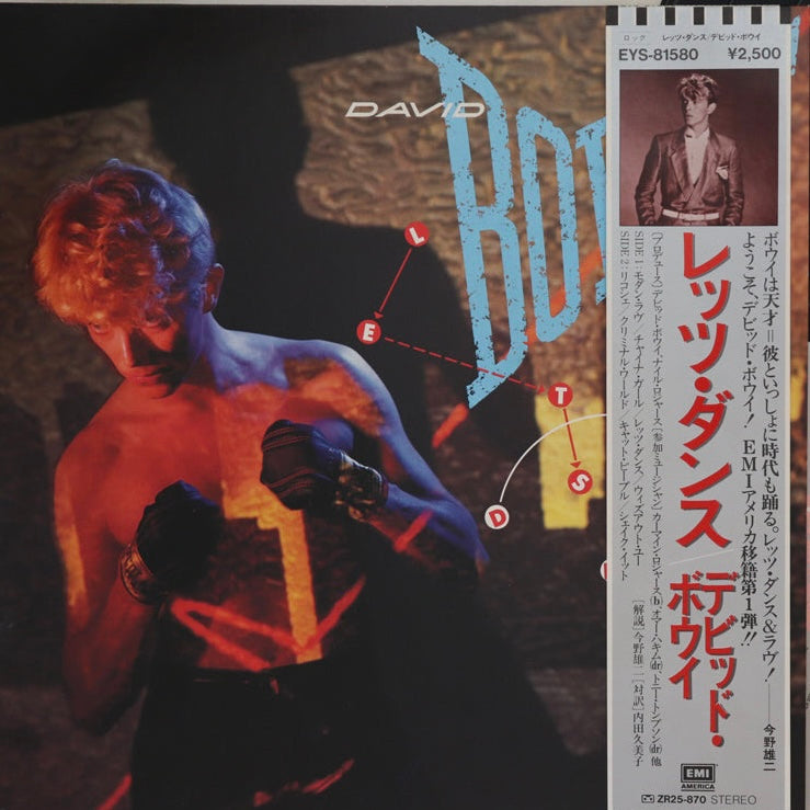 セール！・レア！DAVID BOWIE / LET’S DANCE/フィリピン盤 DAVID BOWIE/LET'SDANCE/フィリピン盤