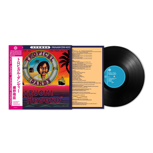 Haruomi Hosono - Tropical Dandy LP (Repress)