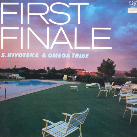Kiyotaka Sugiyama - First Finale LP (Used)