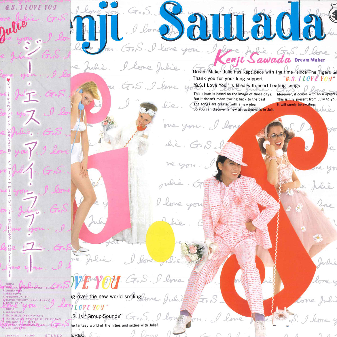 Kenji Sawada - G.S. I Love You LP (Used) – Cromulent Records