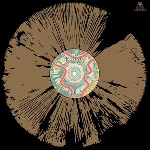 Kiriku - Botanics 12