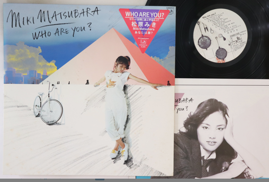 Miki Matsubara - Who Are You? LP (Used)