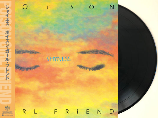 POiSON GiRL FRiEND - Shyness LP