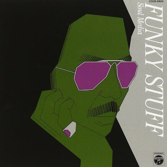 Jiro Inagaki and Soul Media - Funky Stuff LP (Pink Vinyl)