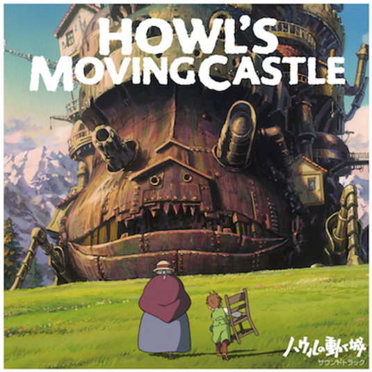 Joe Hisaishi - Howl's Moving Castle: Soundtrack 2LP (Pre-Order)