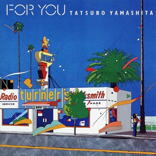 Tatsuro Yamashita - For You LP (Repress)