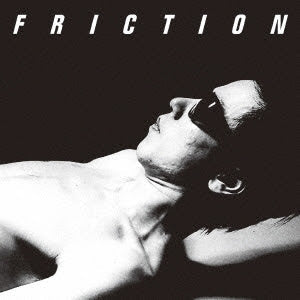 Friction - Friction LP (Pre-Order)