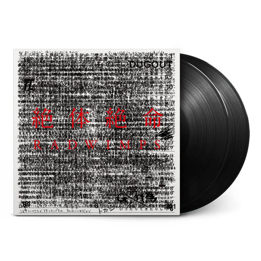 RADWIMPS - Zettaizetsumei 2LP