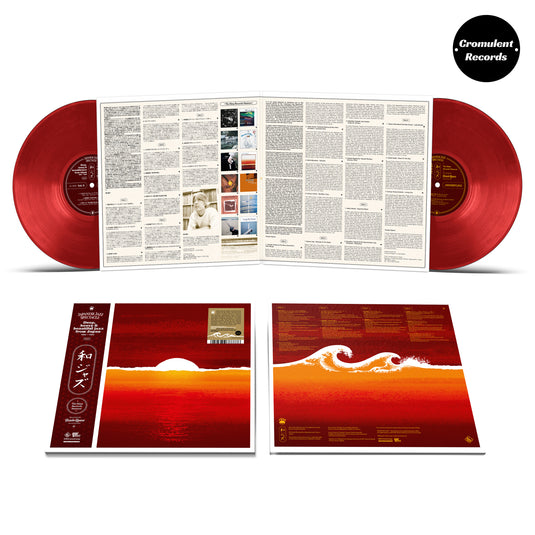 Various Artists - WaJazz: Japanese Jazz Spectacle Vol.II - Deep, Heavy and Beautiful Jazz from Japan 1962-1985 - The King Records Masters - Selected by Yusuke Ogawa (Universounds) Cromulent Records Exclusive Sunset Red Vinyl Edition