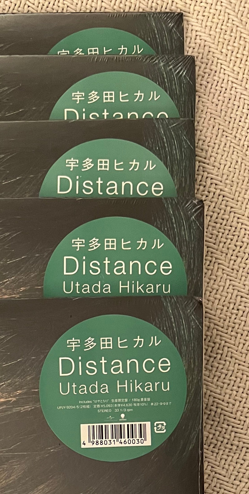 Load image into Gallery viewer, Hikaru Utada - Distance 2LP (Damaged)
