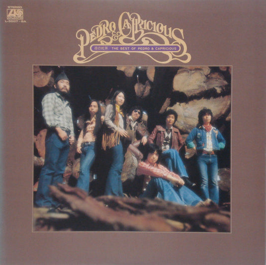 Pedro & Capricious – 夜の紅茶/The Best Of Pedro & Capricious 2LP (Used)