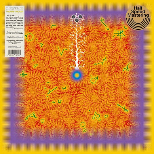 Midori Takada - Tree of Life LP