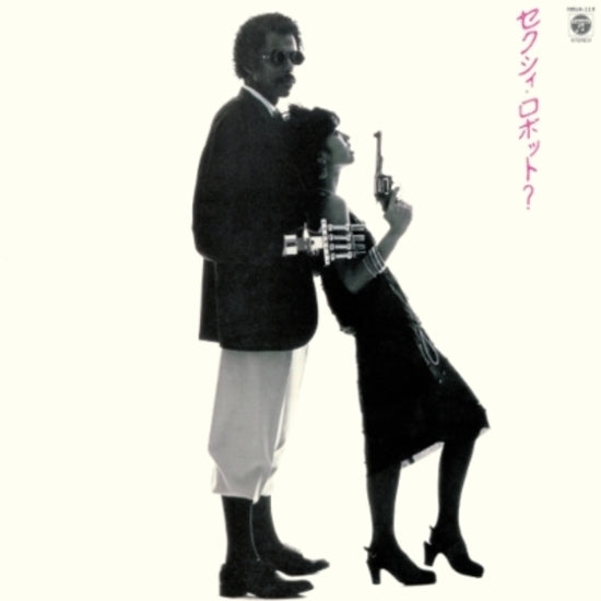 その他 Lynne Schapiro [DVD] [Import] 中古】Lynne Schapiro [DVD] [Import]