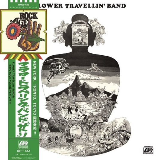Flower Travellin’ Band - Satori LP