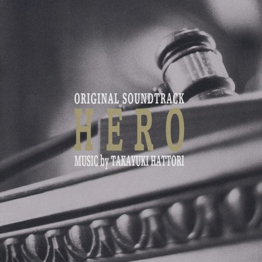 Takayuki Hattori - Hero Soundtrack LP
