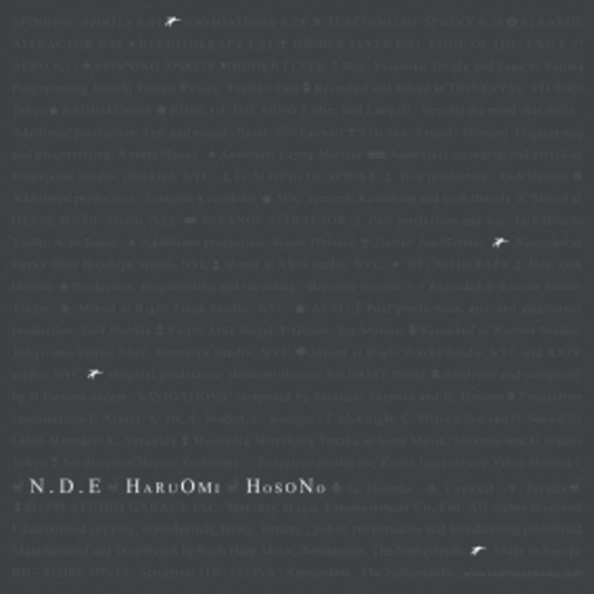 Haruomi Hosono - N.D.E. 2LP