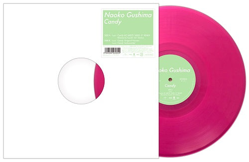Naoko Gushima - Candy 12