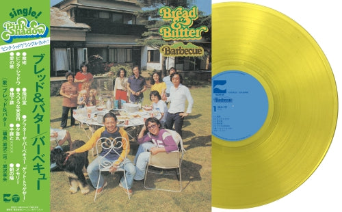 Bread & Butter - Barbecue LP