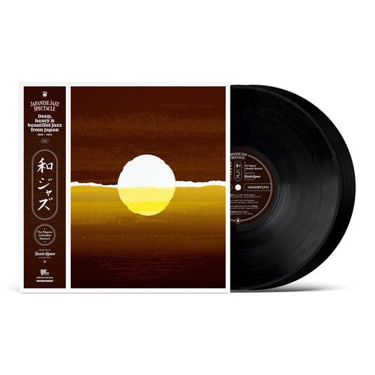 Various Artists - WaJazz: Japanese Jazz Spectacle Vol. I - Deep, Heavy and Beautiful Jazz from Japan 1968-1984 - The Nippon Columbia Masters - Selected by Yusuke Ogawa (Universounds) 2LP