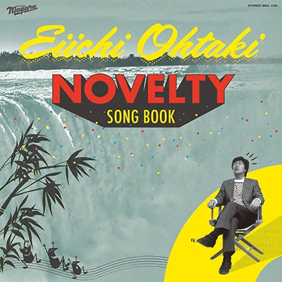 Eiichi Ohtaki - Novelty Song Book LP (2023 Pressing)