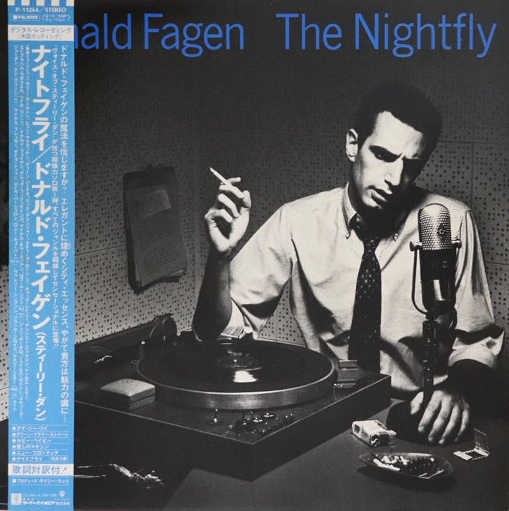 Load image into Gallery viewer, Donald Fagan - The Nightfly LP (Used - Japanese Pressing)
