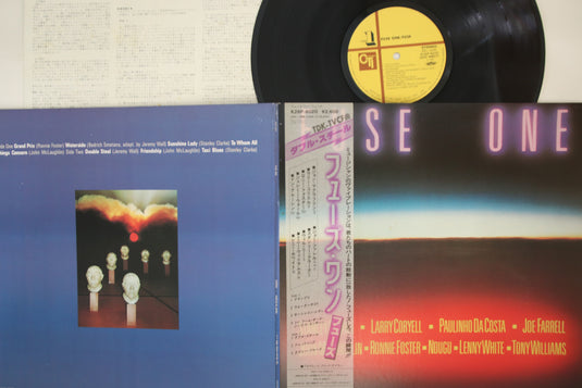 Fuse One - Fuse One LP (Used)