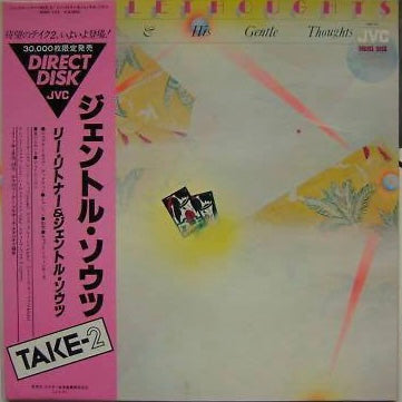 Load image into Gallery viewer, Lee Ritenour - Lee Ritenour &amp; His Gentle Thoughts LP (Used)
