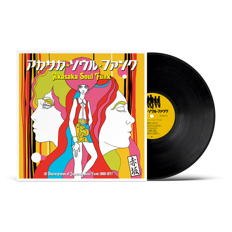 Load image into Gallery viewer, Various Artists - Akasaka Soul Funk 1969-1977 LP (Pre-Order)
